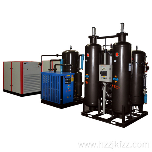 Zbn Integrated Nitrogen-Oxygen Generator